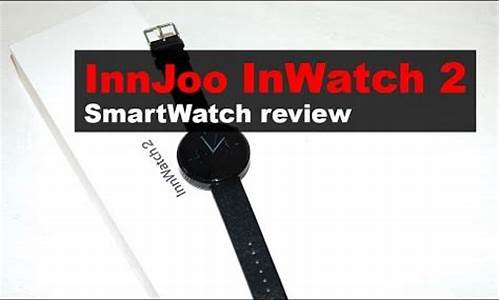 inwatch_inwatch smar