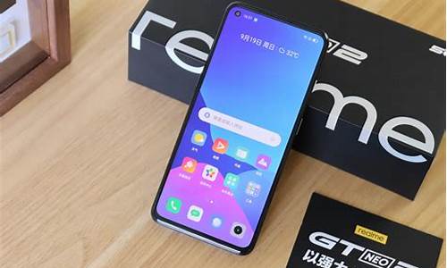 realme 真我v15_realme 