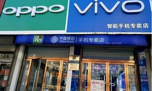 步步高vivo是一家吗_步步高vivo是