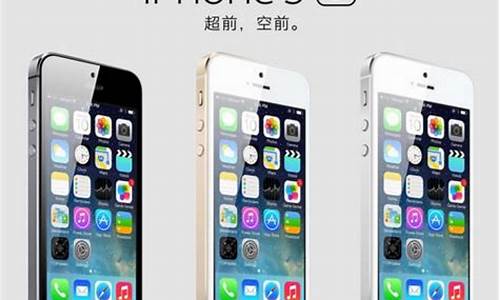 iphone5是4g手机吗_iphone