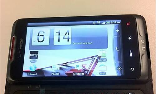 htc全键盘手机_htc全键盘手机型号