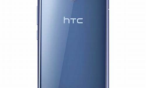 htc u11 eyes_htcu11e