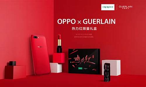 手机官方网站oppo_手机官方网站专卖店