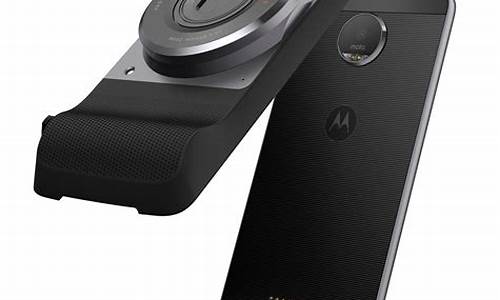 moto z play_moto z p