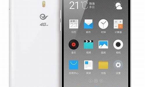 魅蓝note2电信版参数_魅蓝note2参数详细参数