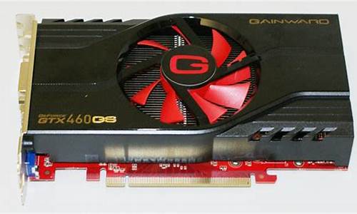 gtx460