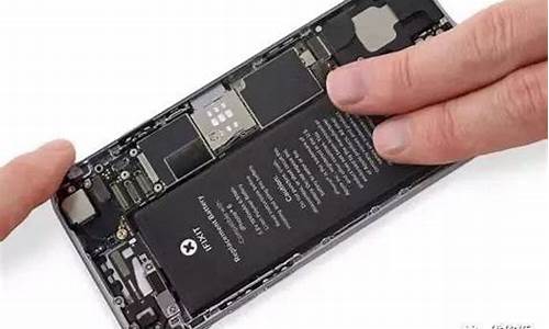 iphone13电池容量_iphone13电池容量多少毫安