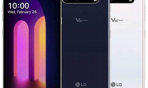 lg v70手机_LGV70手机