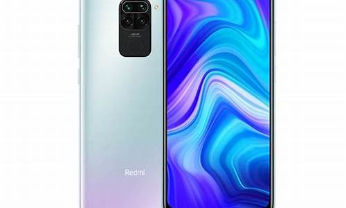 红米note9怎么样值得买吗_红米note9怎么样值得买吗4g版