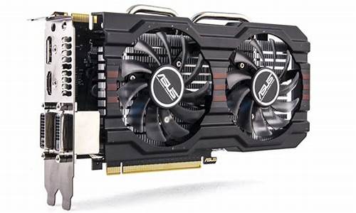 gtx650什么级别显卡_gtx650什么级别显卡怎么样