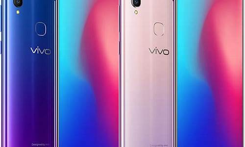 vivo z3_vivoz3参数配置